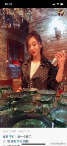 ​快手仙娜美最新事件（快手江湖之仙洋和仙娜美爱恨情仇）