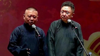 ​揭秘孙越在德云社的地位之谜