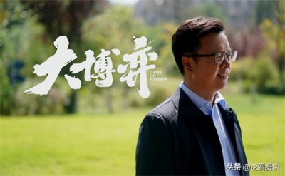 ​你不知道的褚栓忠：一个有上百部作品的娱乐圈“隐形”劳模
