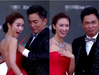 ​港台明星已经失去了分寸? 欧阳娜娜的父亲震惊全网!