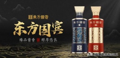 ​吉林钓鱼台泥窖酒 价格(吉林钓鱼台老泥窖)