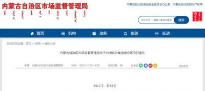 ​闷倒驴酒1000ml价格(闷倒驴酒产地)