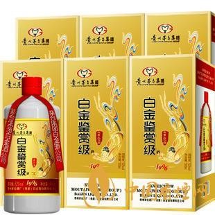 茅台白金福酒多少钱