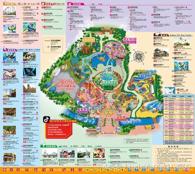 常州恐龙园主要景点介绍（还原一个真实的常州恐龙园纯干货攻略）(2)