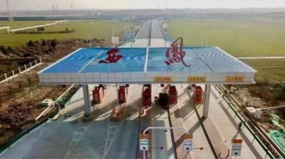 ​七彩西凤酒产品(七彩西凤酒)