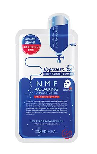 清爽补水美白面膜平价推荐（美白保湿清洁面膜哪家强）(13)