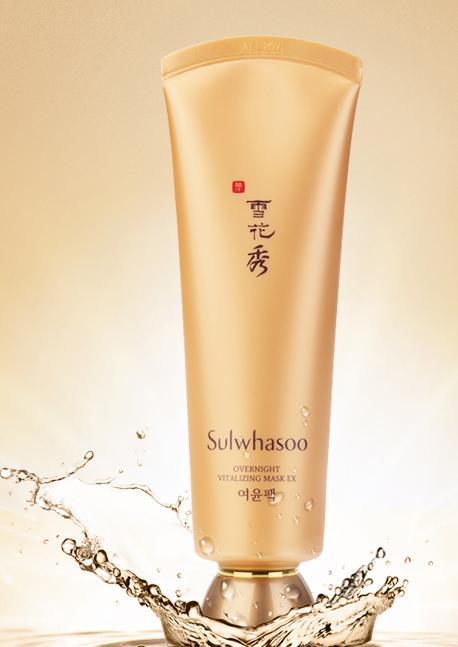 清爽补水美白面膜平价推荐（美白保湿清洁面膜哪家强）(28)