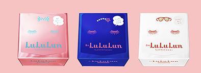 清爽补水美白面膜平价推荐（美白保湿清洁面膜哪家强）(23)