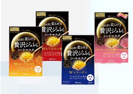 清爽补水美白面膜平价推荐（美白保湿清洁面膜哪家强）(11)