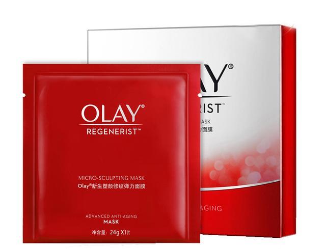 清爽补水美白面膜平价推荐（美白保湿清洁面膜哪家强）(10)