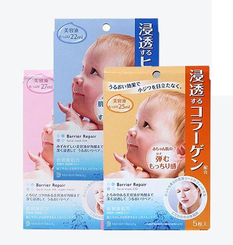 清爽补水美白面膜平价推荐（美白保湿清洁面膜哪家强）(18)