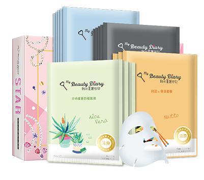 清爽补水美白面膜平价推荐（美白保湿清洁面膜哪家强）(17)