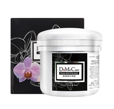 清爽补水美白面膜平价推荐（美白保湿清洁面膜哪家强）(4)