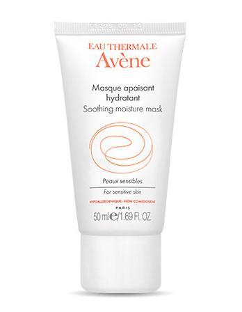 清爽补水美白面膜平价推荐（美白保湿清洁面膜哪家强）(24)