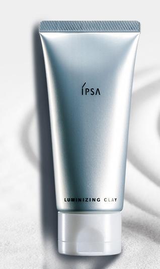 清爽补水美白面膜平价推荐（美白保湿清洁面膜哪家强）(8)