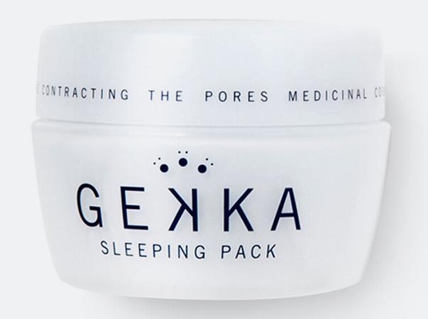 清爽补水美白面膜平价推荐（美白保湿清洁面膜哪家强）(31)