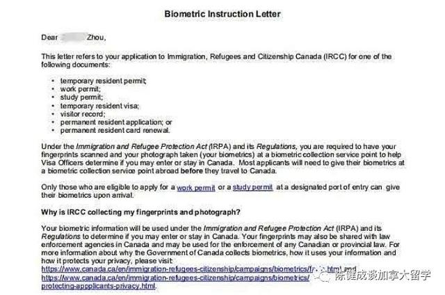 加拿大学生签证申请教程（在加拿大境内续签学习许可）(14)