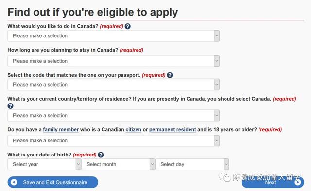 加拿大学生签证申请教程（在加拿大境内续签学习许可）(2)