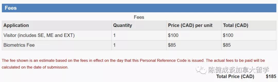 加拿大学生签证申请教程（在加拿大境内续签学习许可）(13)