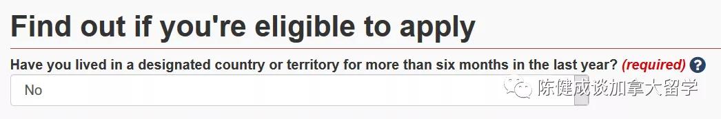 加拿大学生签证申请教程（在加拿大境内续签学习许可）(5)