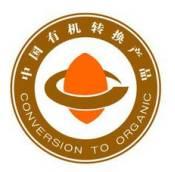 绿色标志8个（这些绿色标识你认识的不到三个）(11)