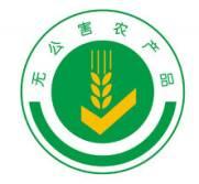 绿色标志8个（这些绿色标识你认识的不到三个）(12)