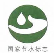 绿色标志8个（这些绿色标识你认识的不到三个）(4)