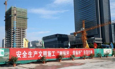 ​安全横幅标语，安全横幅标语大全？