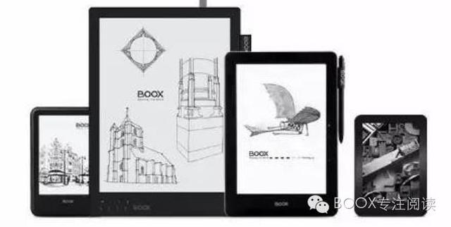 所有的阅读器排行榜（史上最全电子阅读器都在这里）(4)