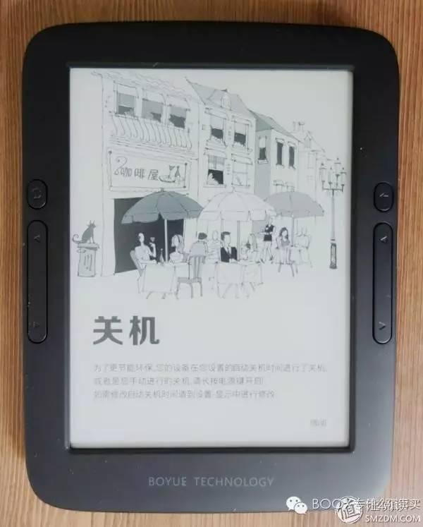 所有的阅读器排行榜（史上最全电子阅读器都在这里）(5)