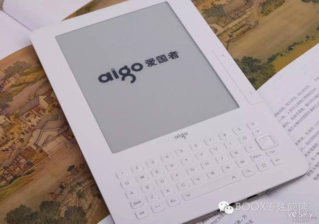 所有的阅读器排行榜（史上最全电子阅读器都在这里）(22)