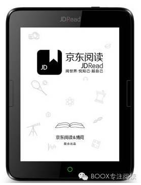 所有的阅读器排行榜（史上最全电子阅读器都在这里）(8)