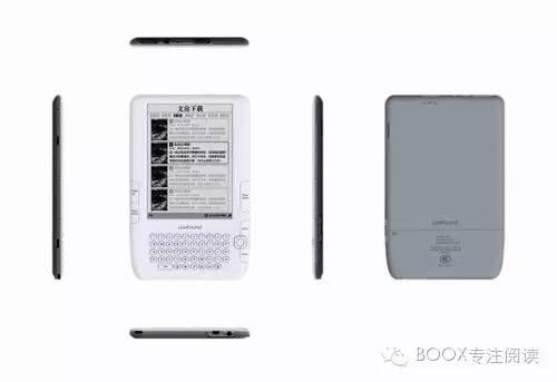所有的阅读器排行榜（史上最全电子阅读器都在这里）(13)