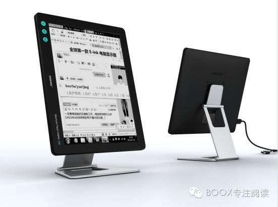 所有的阅读器排行榜（史上最全电子阅读器都在这里）(7)
