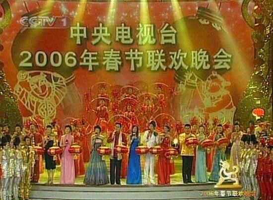 申请非物质文化遗产需要什么条件，我想上春晚，但不知道需要符合什么条件，哪位大神能解答一下？图3