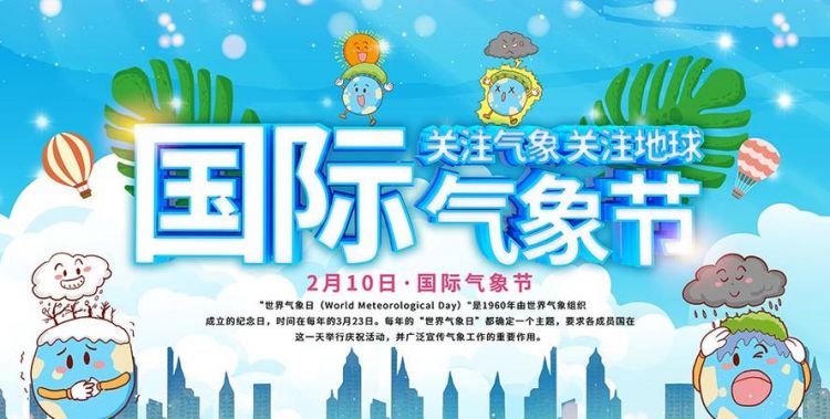 2025年国家重大节日有哪些