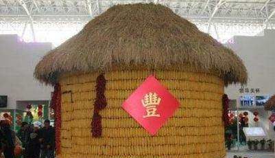 正月二十五是什么节日有什么风俗,正月二十五是什么节日有什么禁忌图8