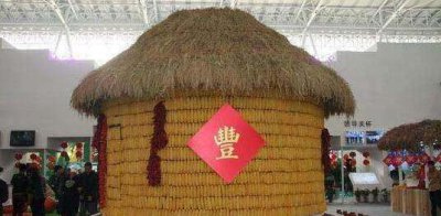 ​正月二十五是什么节日有什么风俗,正月二十五是什么节日有什么禁忌