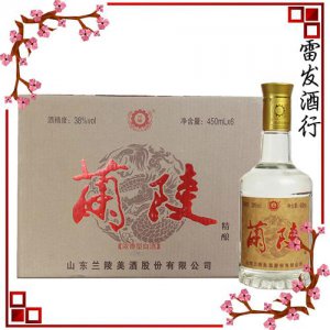​兰陵3号经典酒1915价格(兰陵百年经典1915)