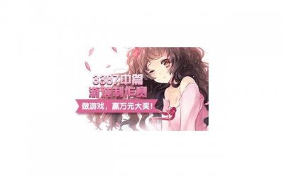 ​给女生讲故事哄她开心