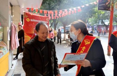 ​税收宣传月2025主题(税收宣传月主题)