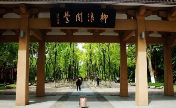 西湖十景是哪十景,西湖十景是哪十景图4