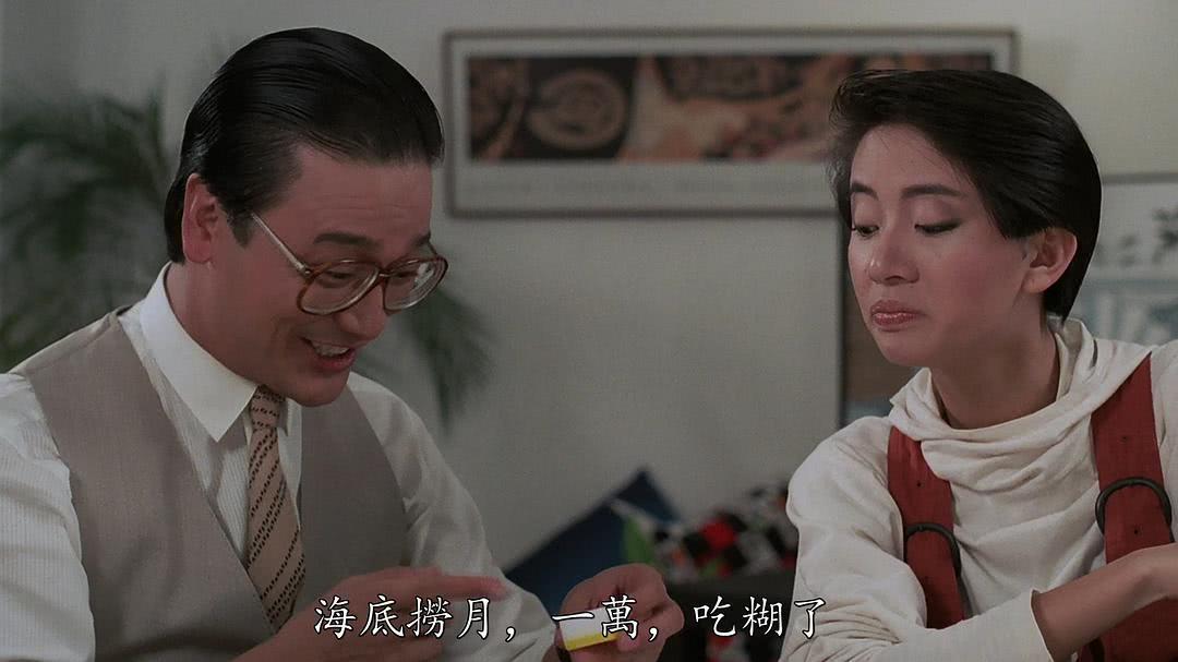 曹查理个人资料写真作品