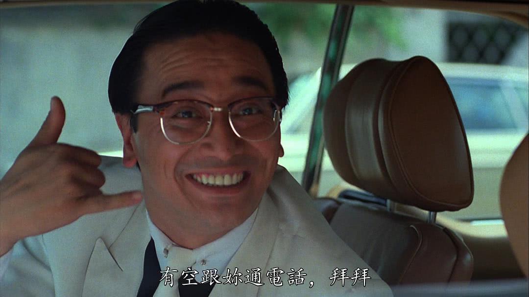 曹查理个人资料写真作品