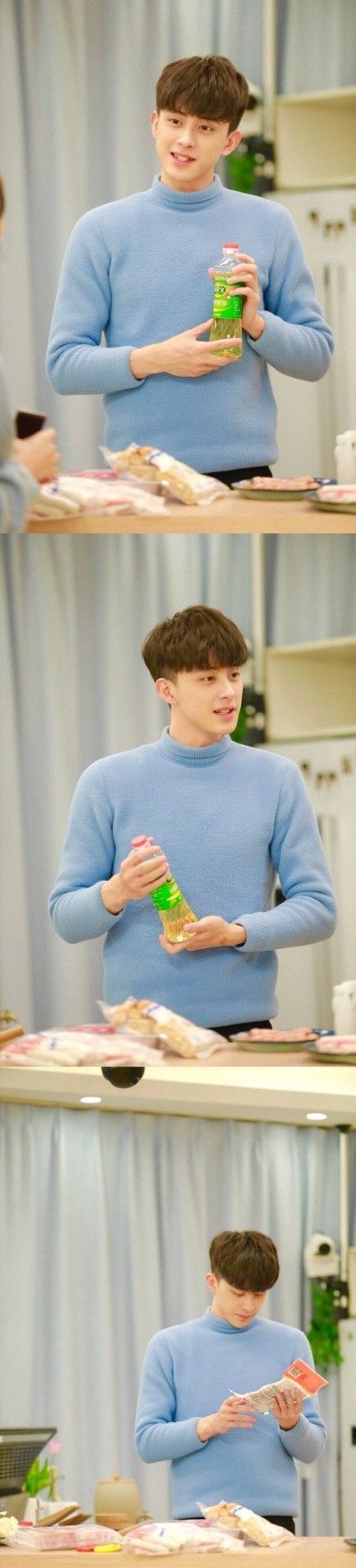 敖瑞鹏个人资料写真作品