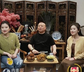 ​郭德纲回应德云社带货！疑波及杨议与曹云金，高情商回应令人叹服