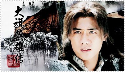 ​楚留香传奇系列最强BOSS——水母阴姬