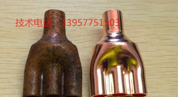 清洗铜器用什么方法