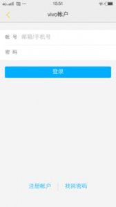 ​vivox20参数配置详情介绍(vivox20参数vivox20配置参数)