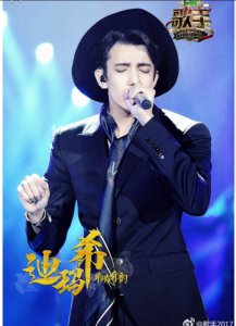 ​《歌手》2017排名详情